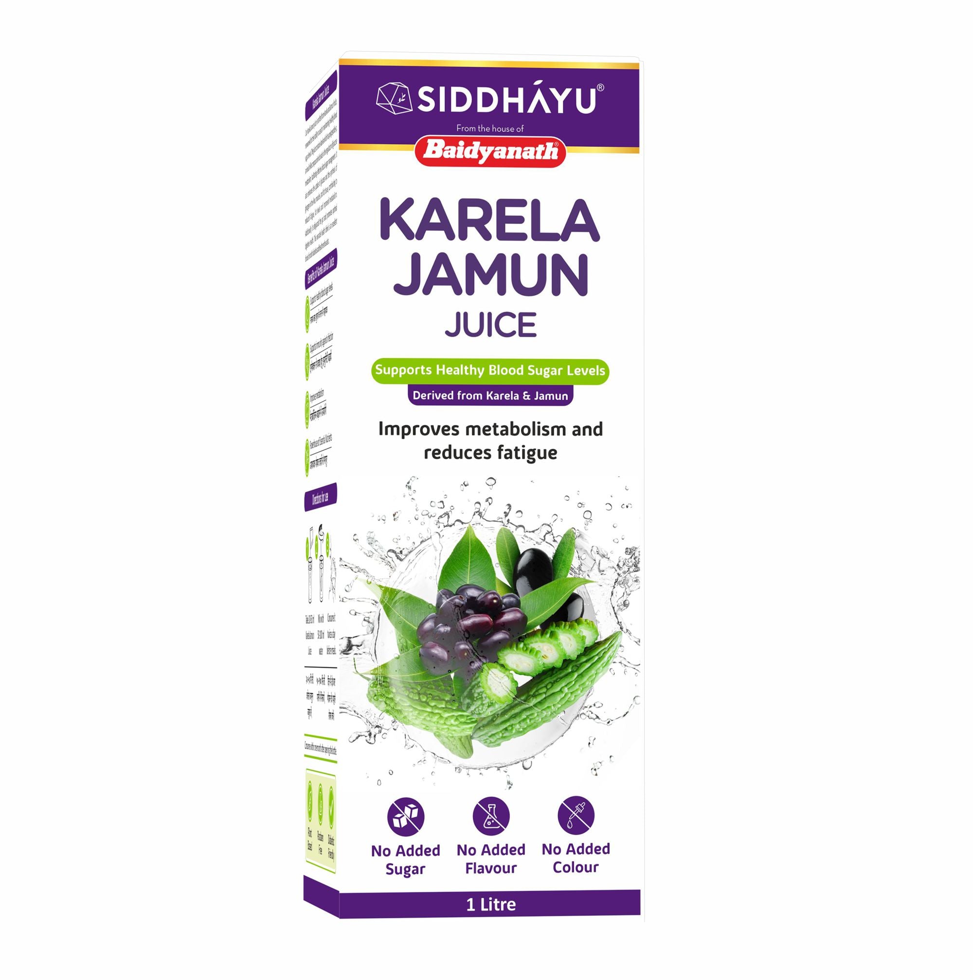 Baidyanath Karela Jamun Juice – 1 Litre