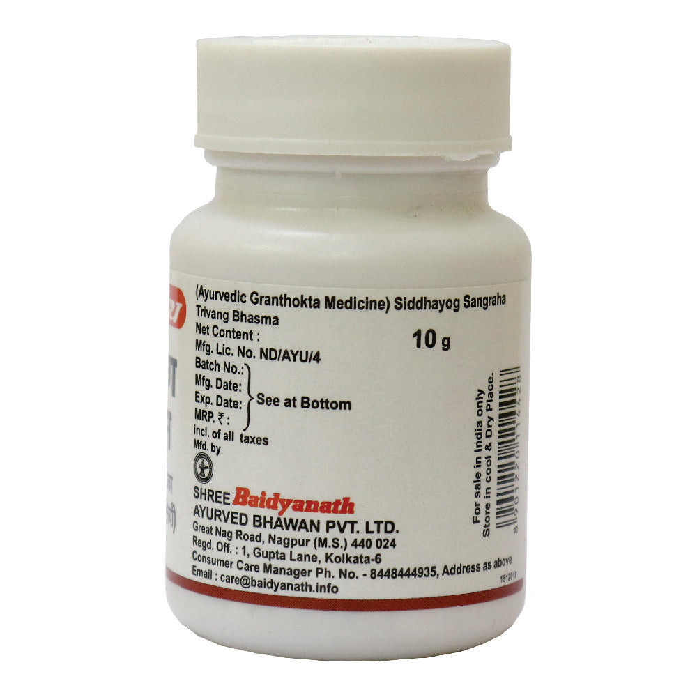 Baidyanath Trivang Bhasma 10 G