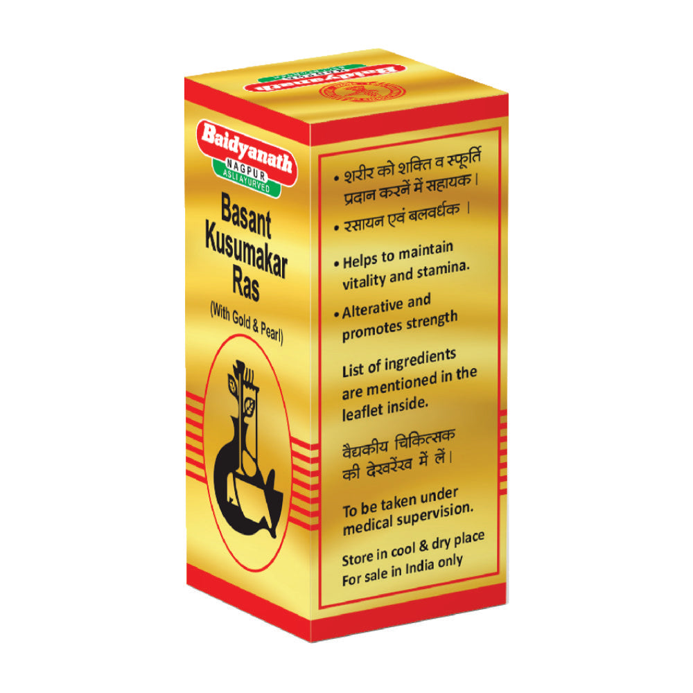 Baidyanath Basant Kusumakar Ras