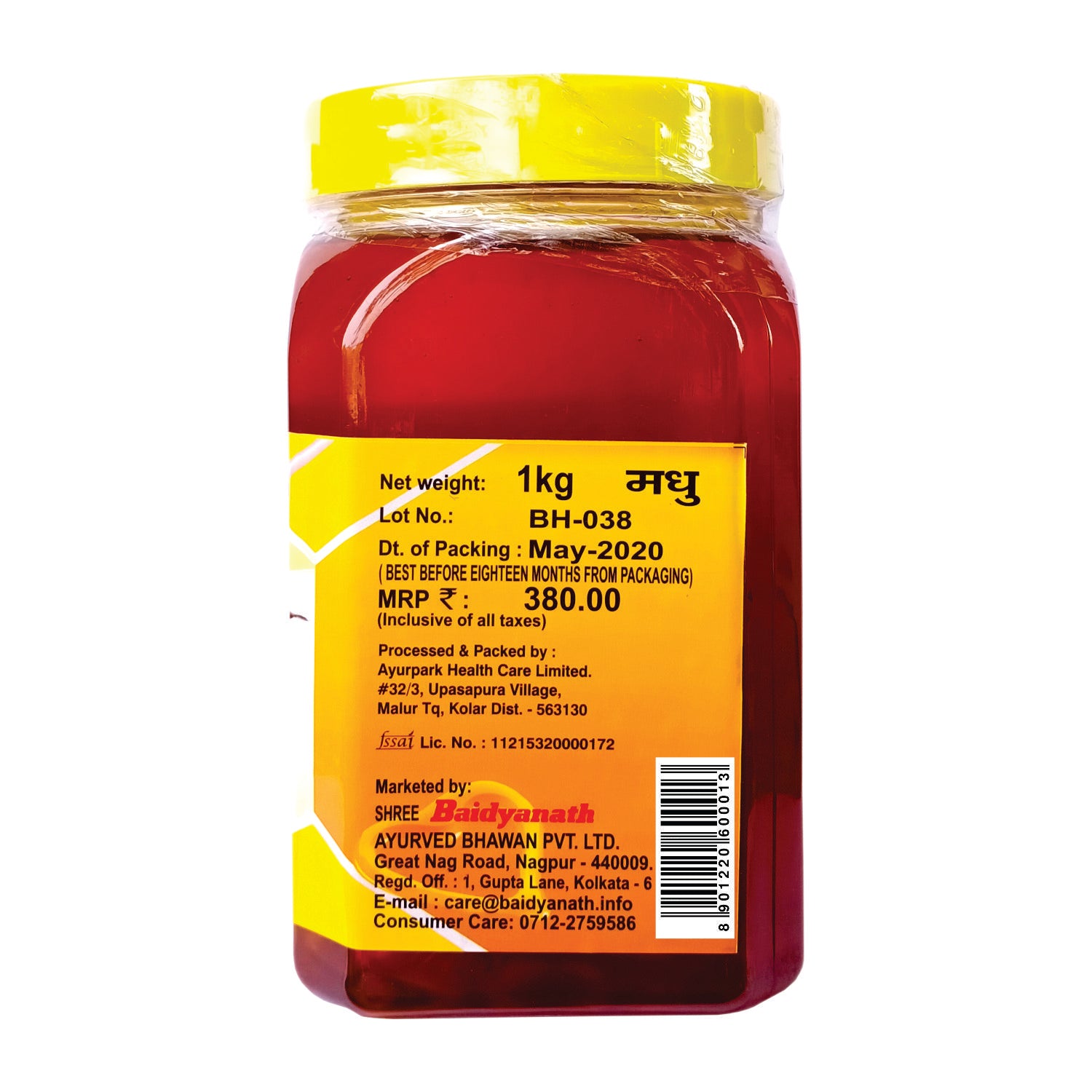 Baidyanath Honey (Madhu)