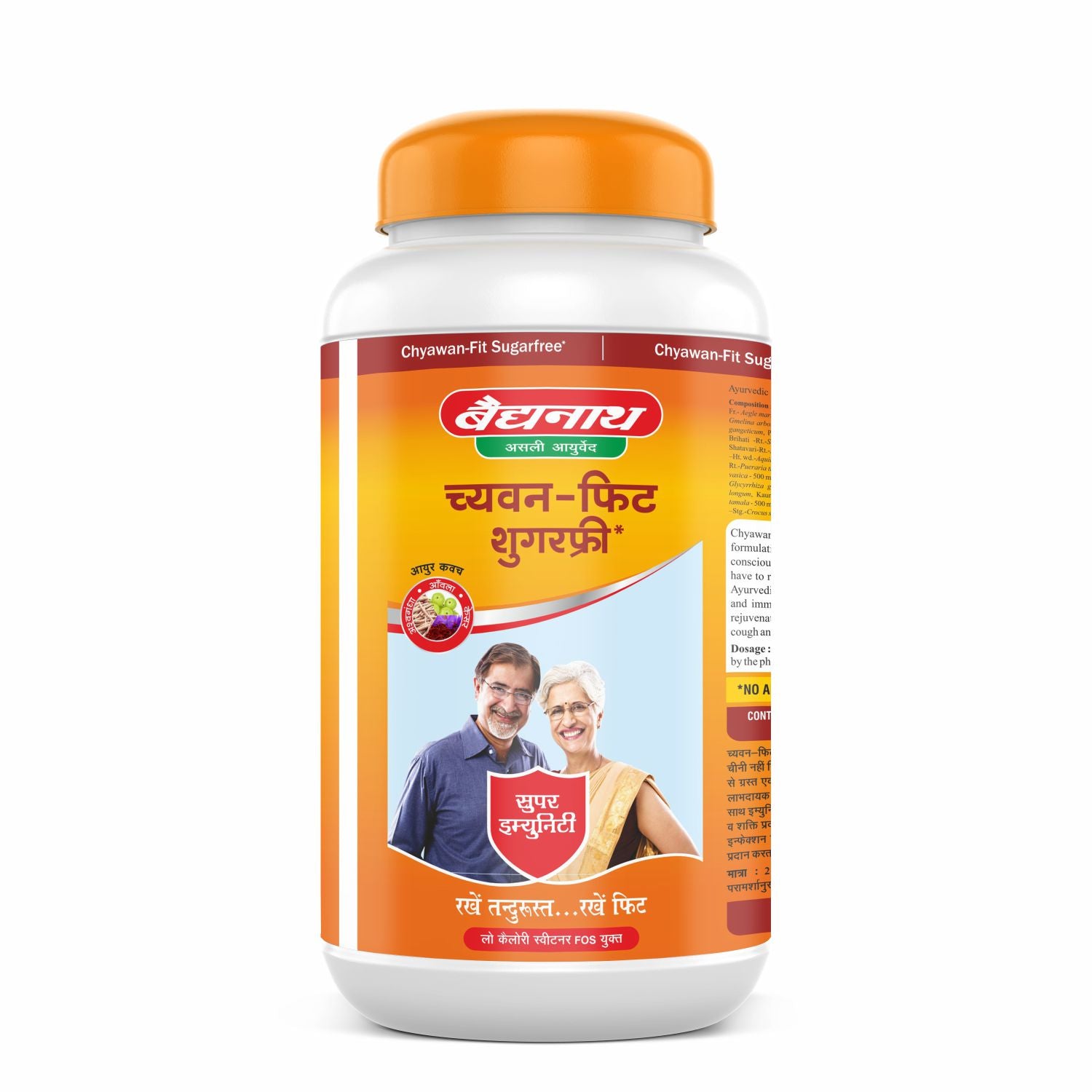 Baidyanath Chyawan-Fit Sugarfree (2kg)
