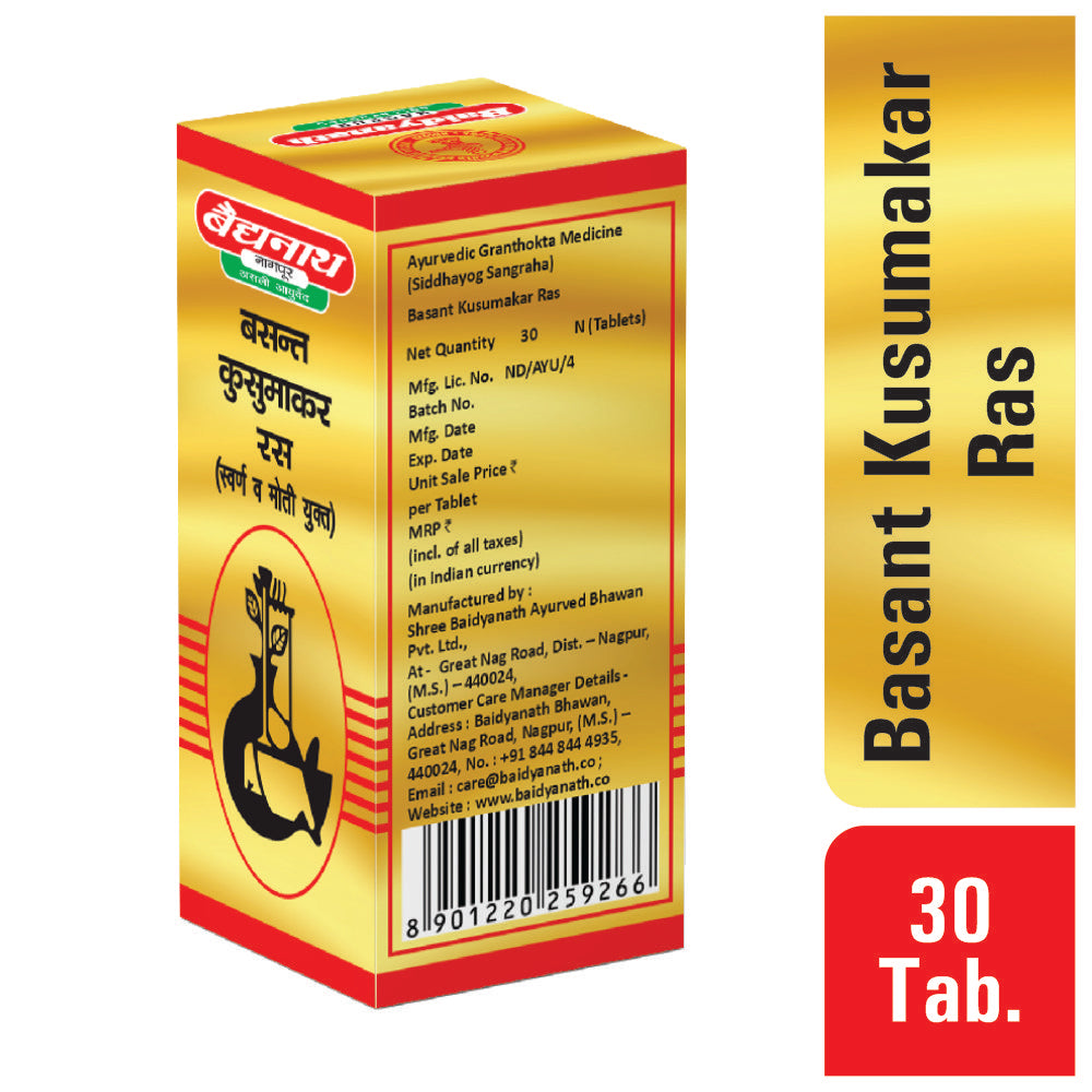 Baidyanath Basant Kusumakar Ras