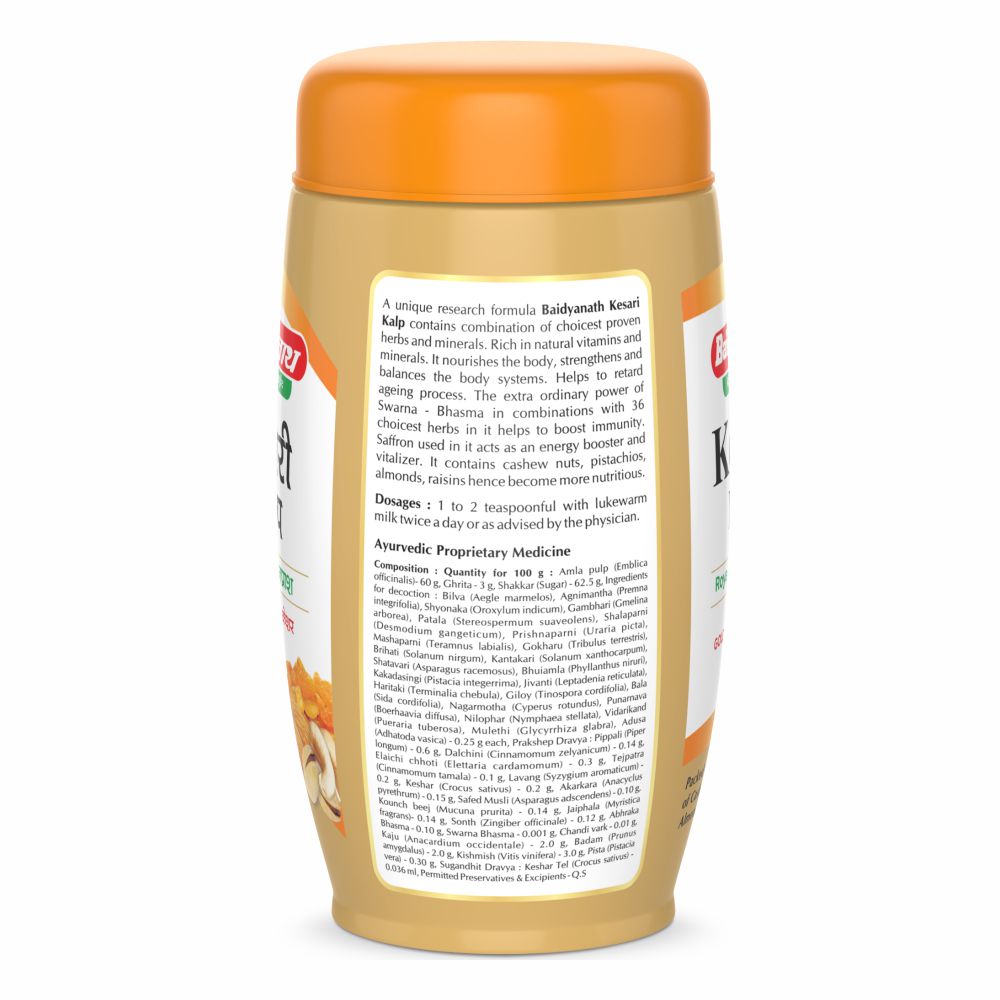 KESARI KALP (WYH Corporate)