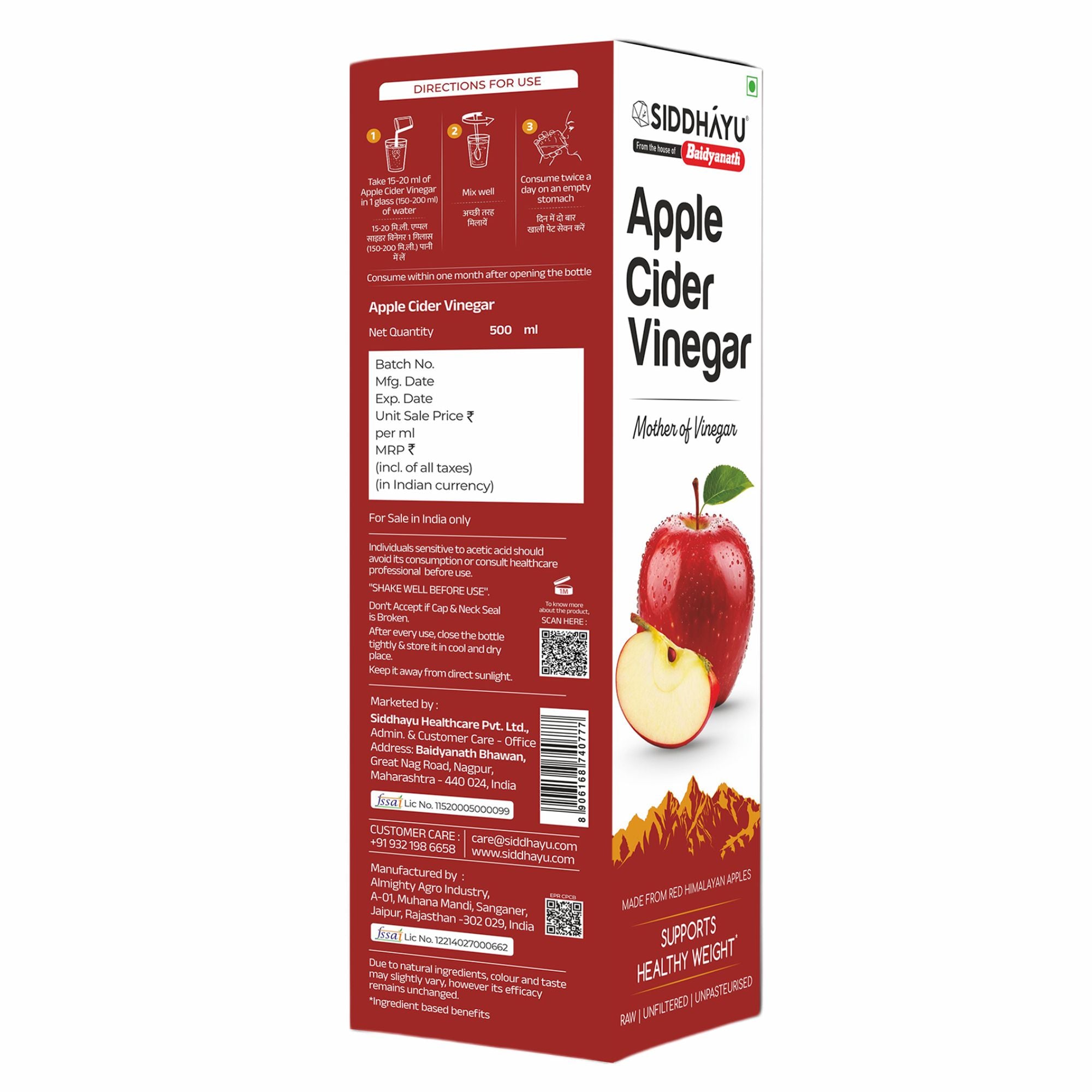 Siddhayu Baidyanath Apple Cider Vinegar (WYH Corporate)