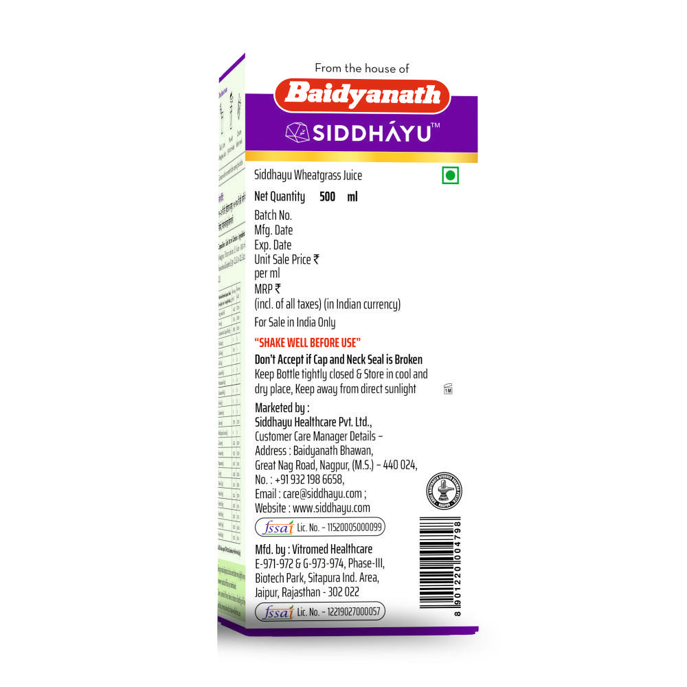 Siddhayu Biadyanath Wheatgrass Juice 500 ML