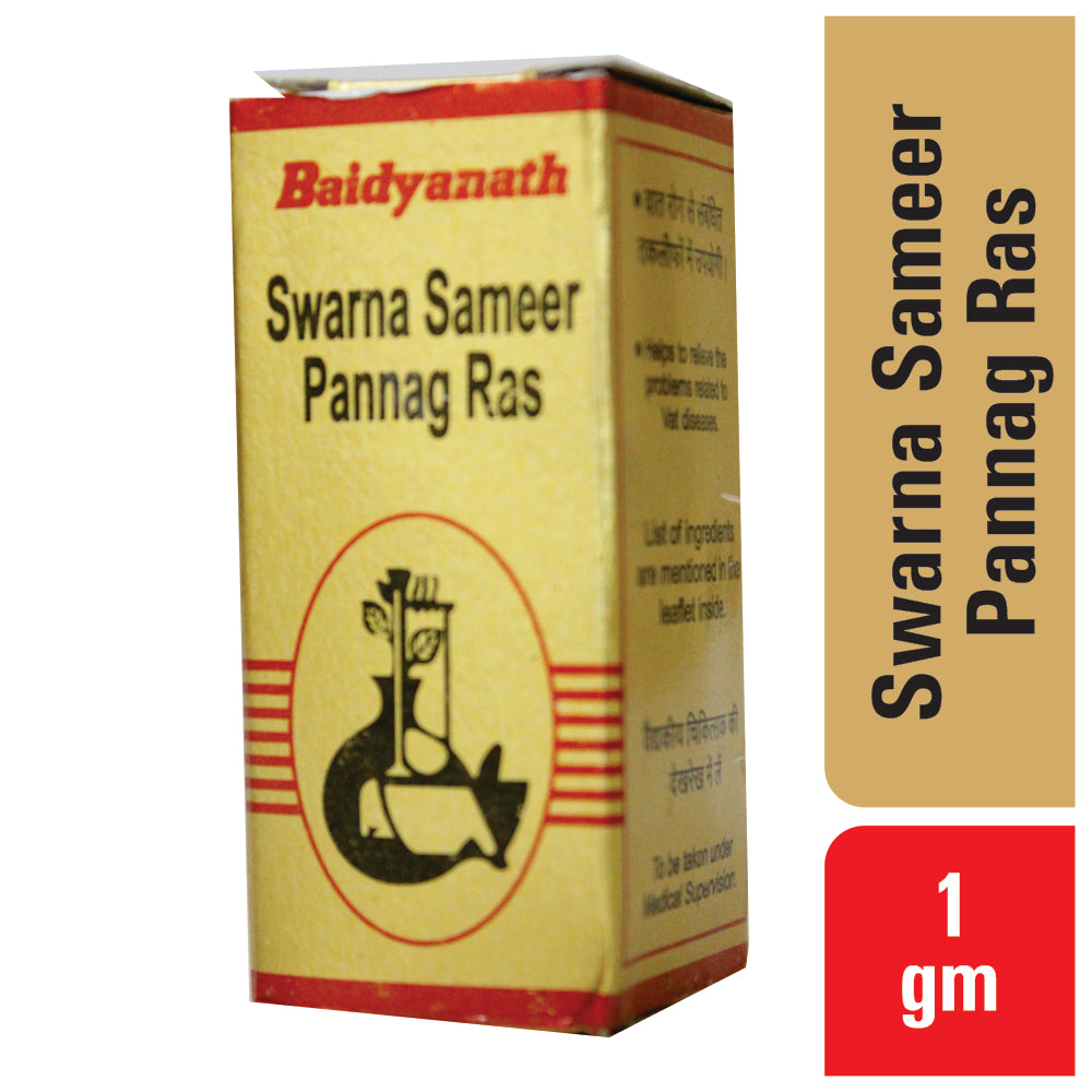 SWARNA SAMEER PANNAG RAS (S.Y)1 G