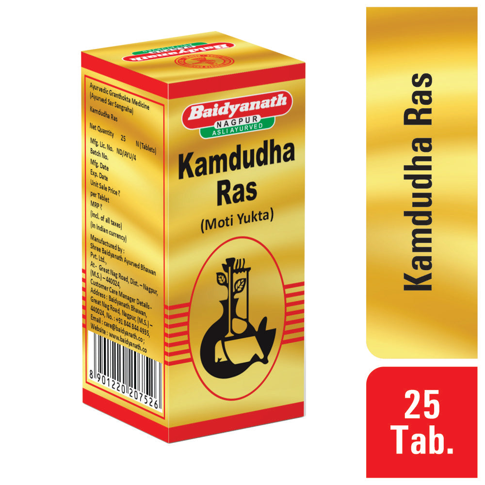 Baidyanath Kamdudha Ras (With Pearl)