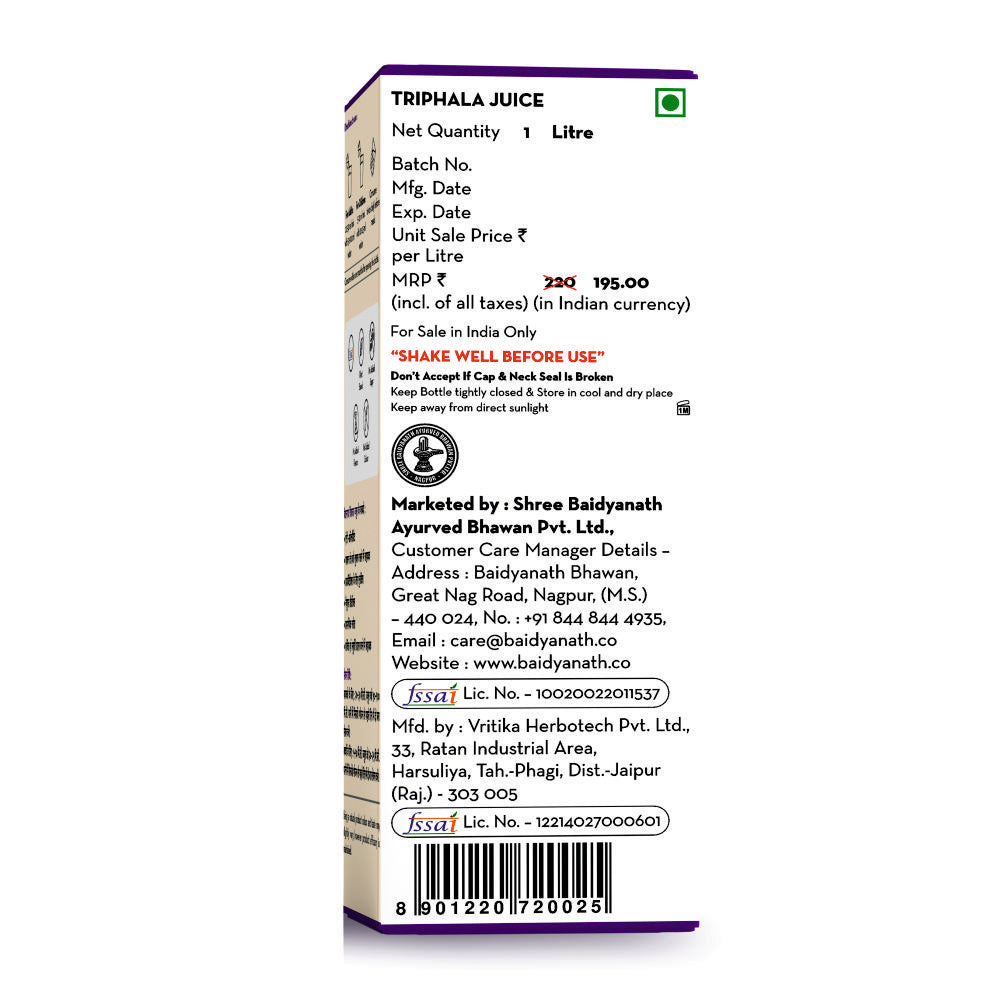 Baidyanath Siddhayu Triphala Juice 1 Litre
