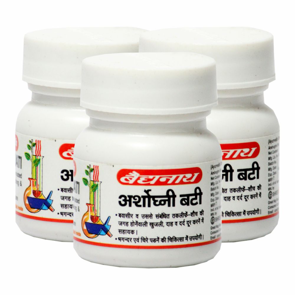 Baidyanath Arshoghni Bati – (40 Tab Each)