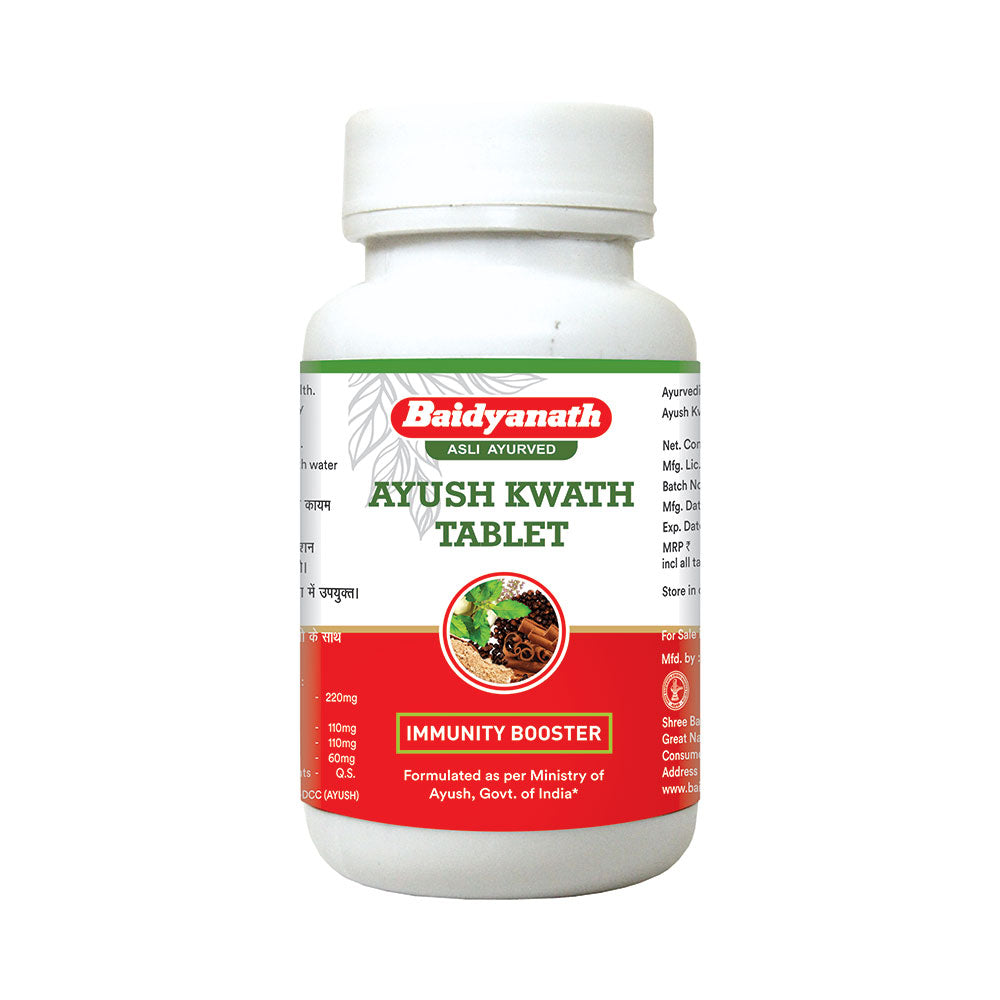 Baidyanath Ayush Kwath Tablet Pack Of 2 (60 Tablets each)