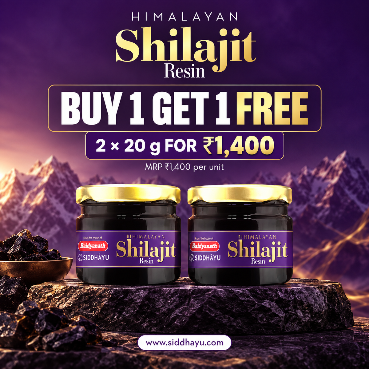Siddhayu Shilajit Resin 20 Grams Buy 1 Get 1