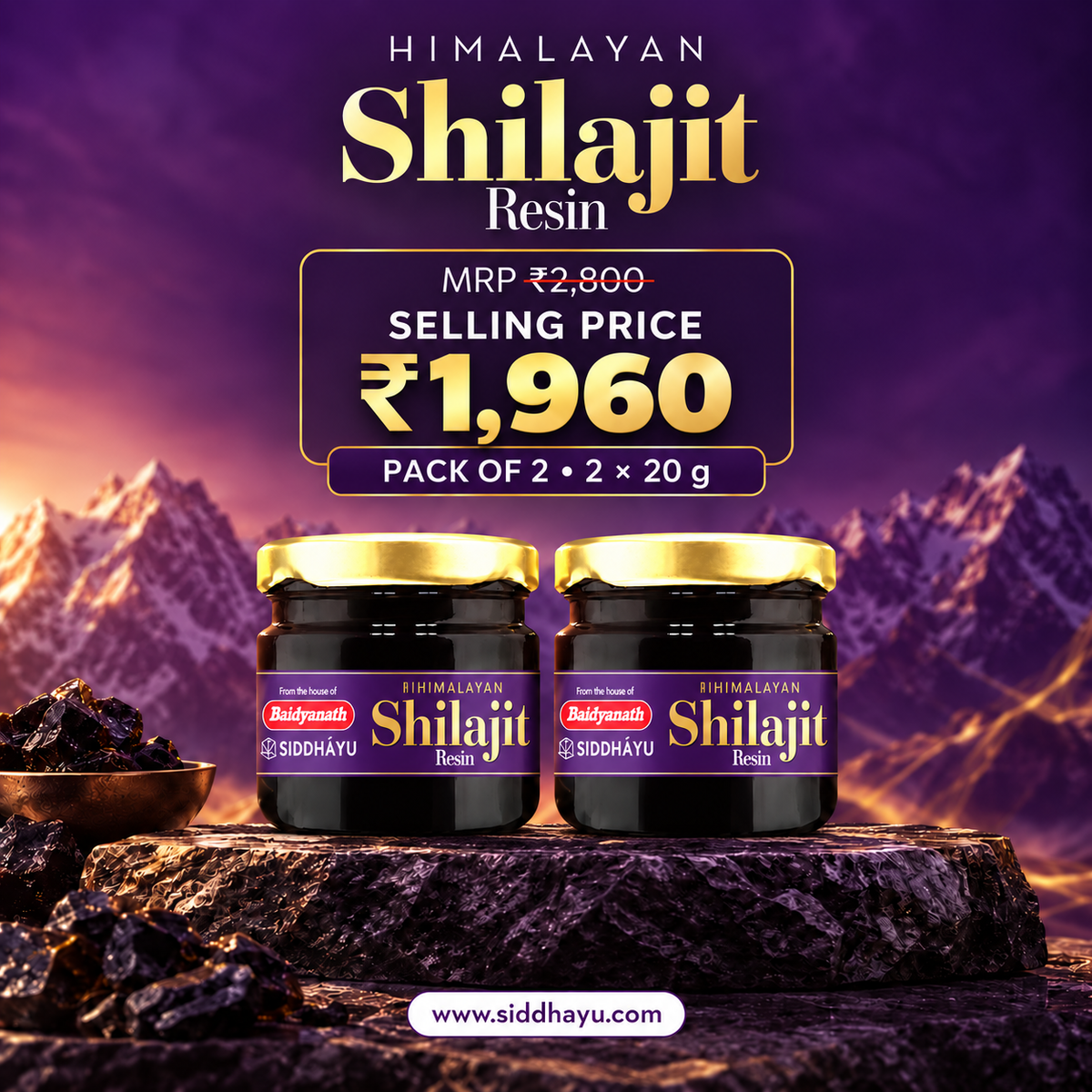 Siddhayu Shilajit Resin 20 Grams