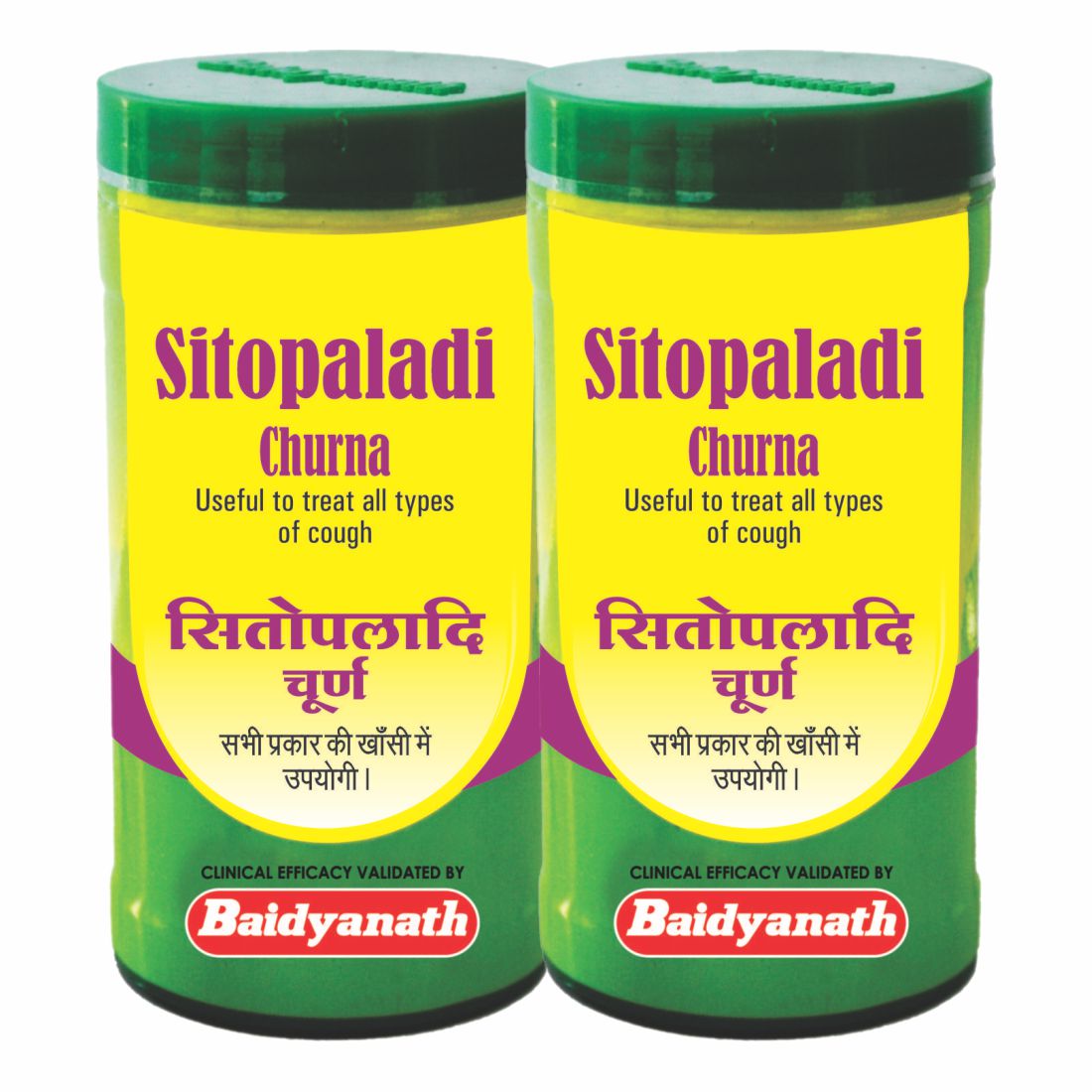 Baidyanath Sitopaladi Churna 60 Grams