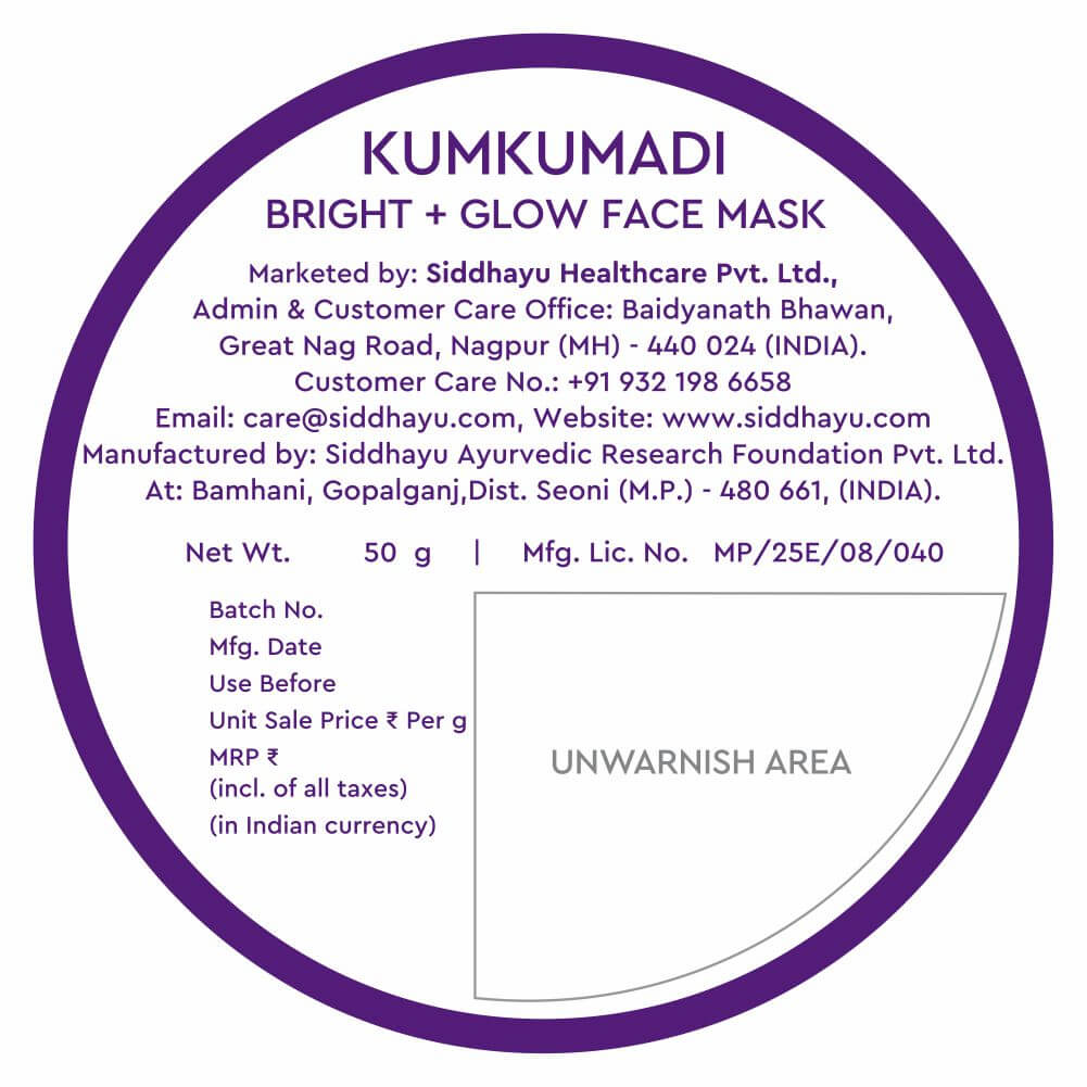Kumkumadi Face Mask Bright + Glow