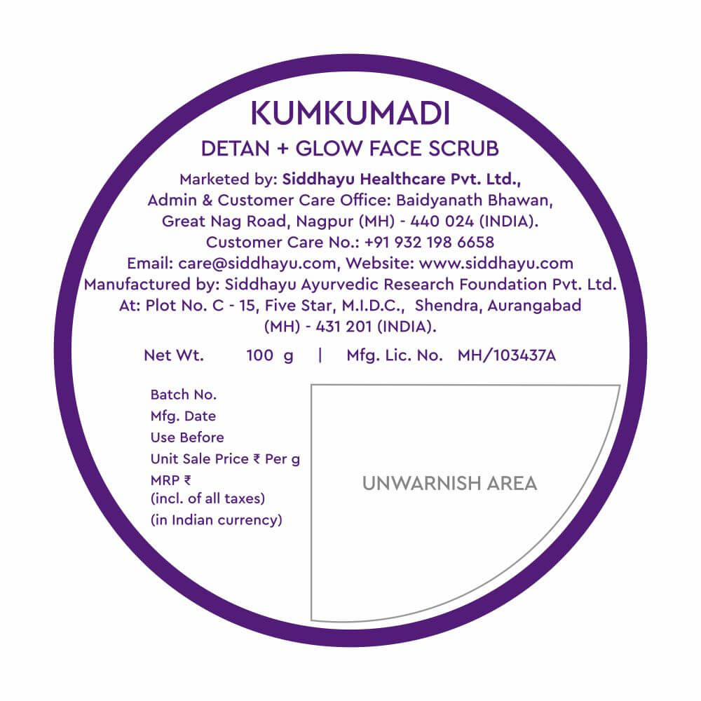 Kumkumadi Detan+ Glow Face Scrub