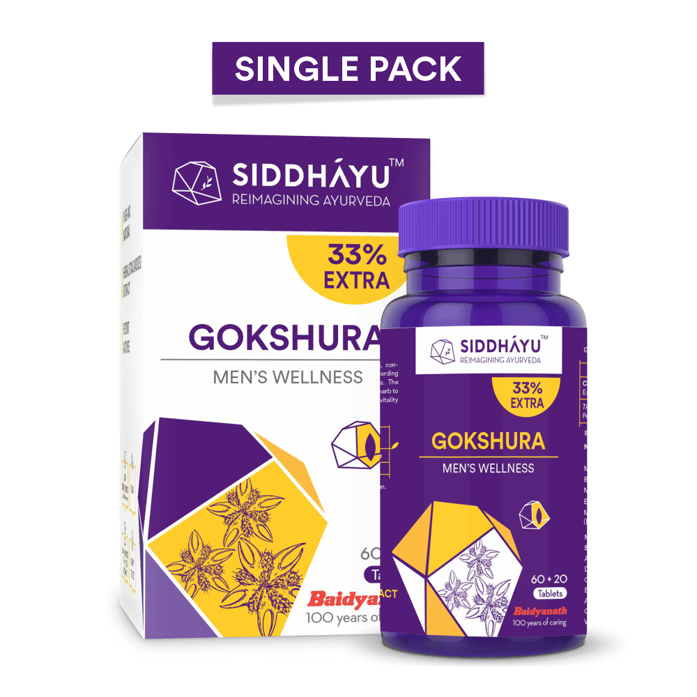 Gokshura - 80 tab And Winostress - 60 cap combo