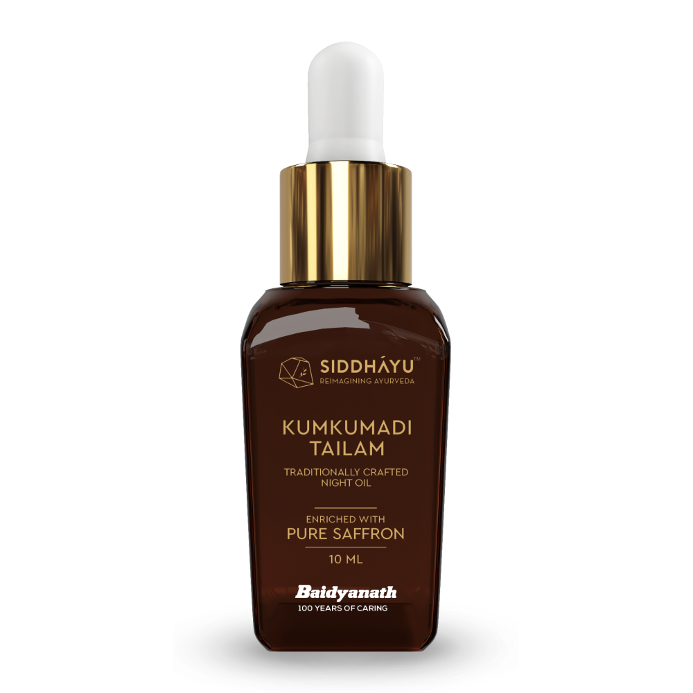 Kumkumadi Luxe Gift Hamper