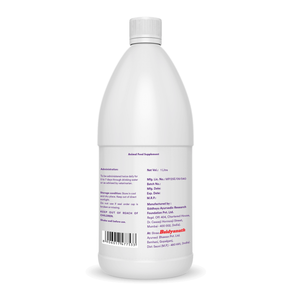 Renosid Poultry Oral Liquid