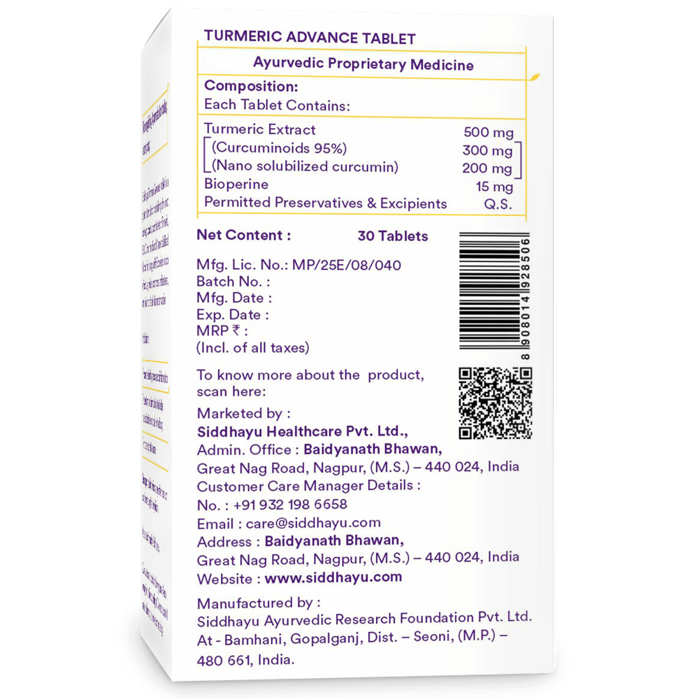 Turmeric Advance - 30 tab And Painquit - 60 tab Combo