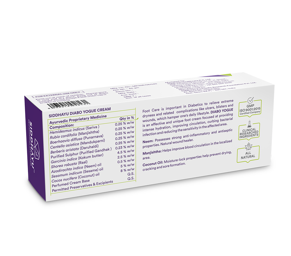 diago yogue cream