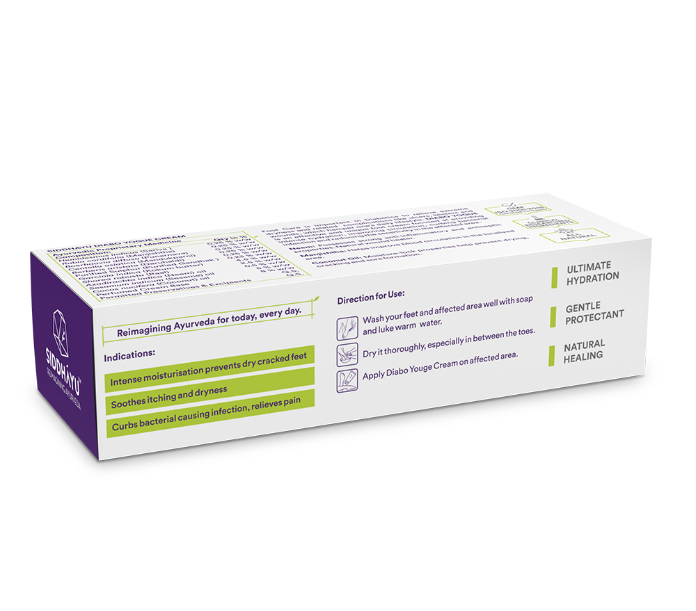 diago yogue cream