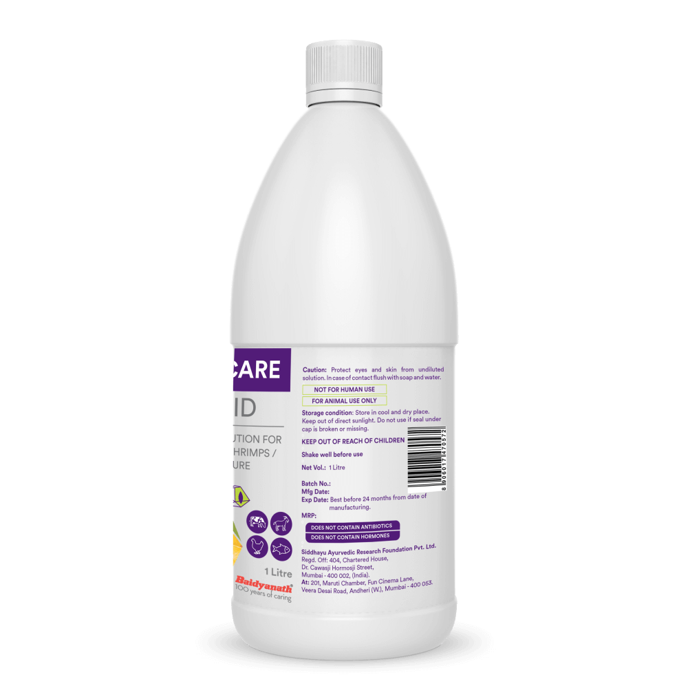 Aquacare