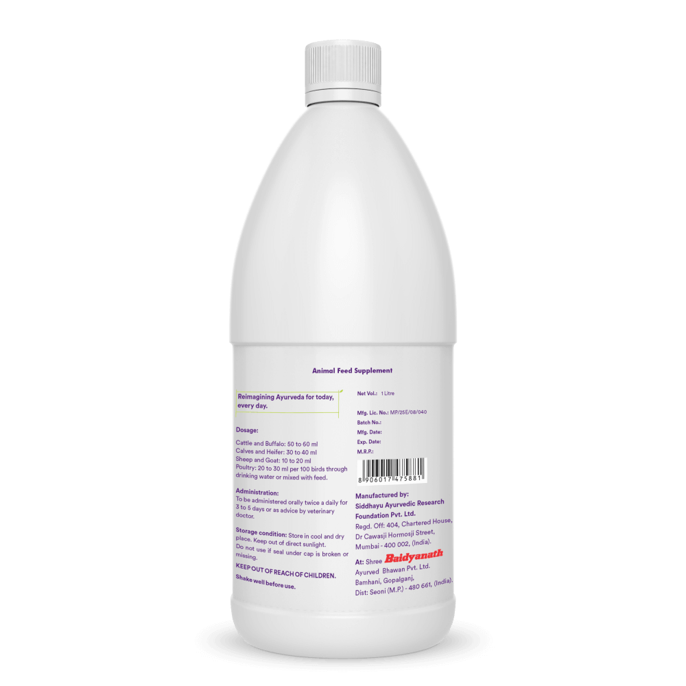 Endo - Sidcare Vet Liquid