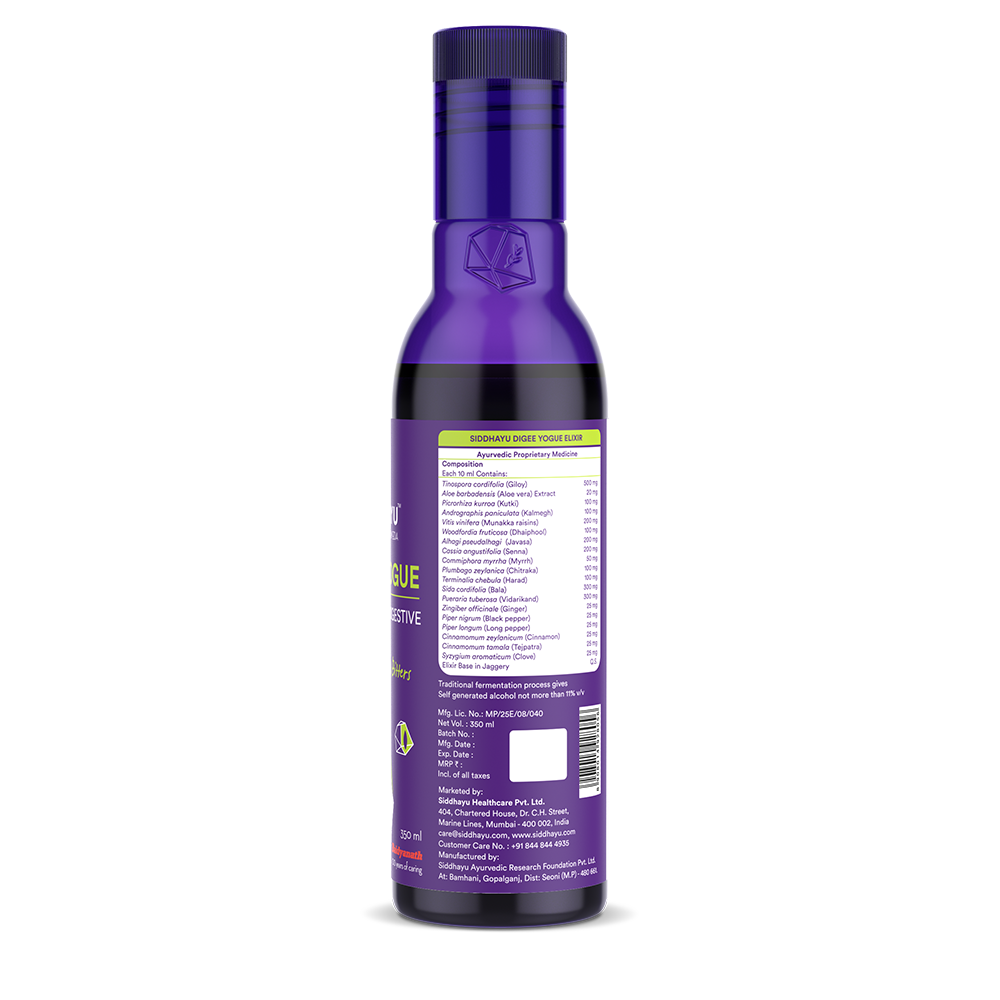digee yogue 350ml