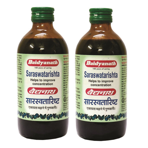 Pack of 2