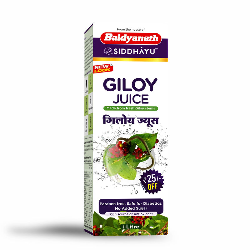 Baidyanath Siddhayu Giloy Juice 1 Litre