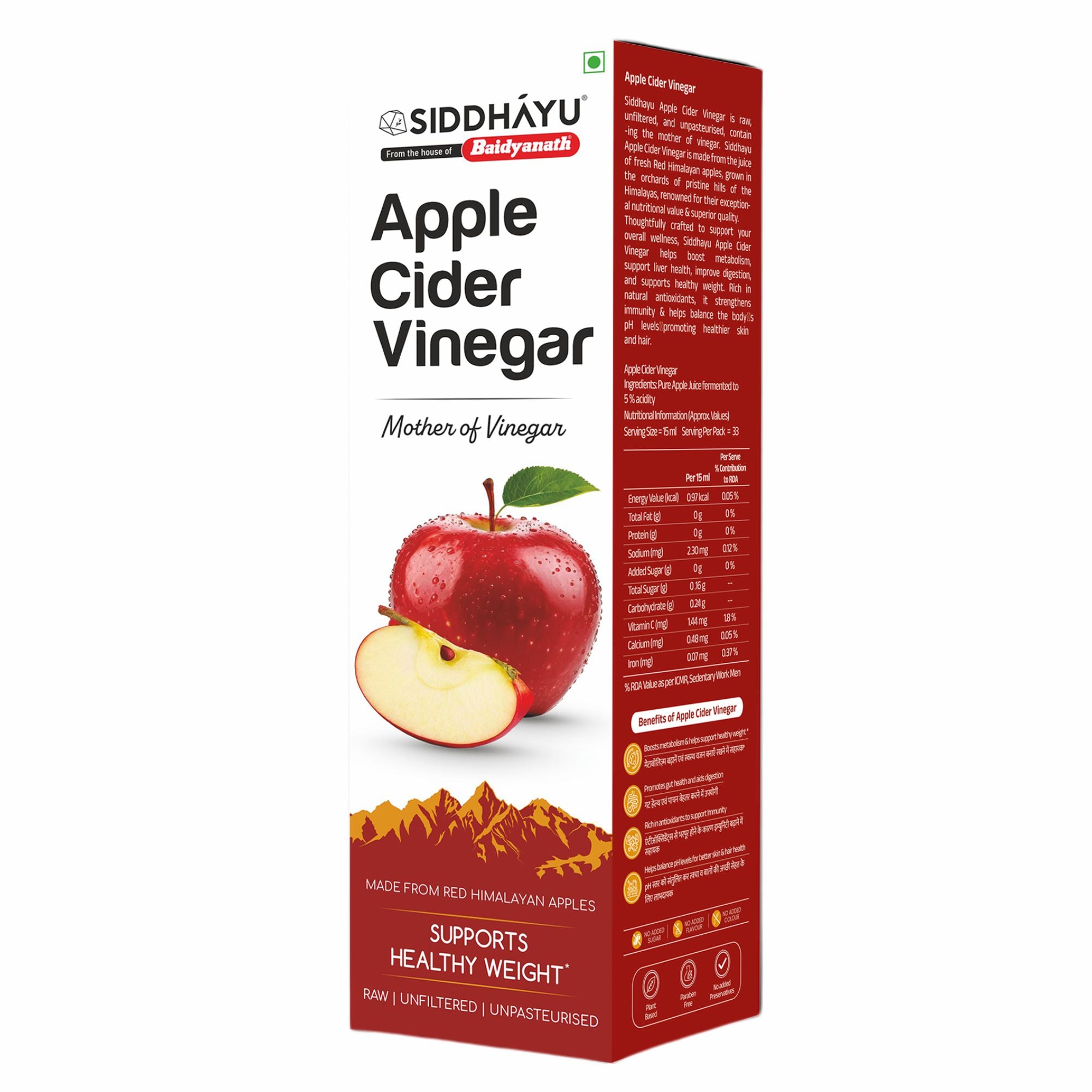 Siddhayu Baidyanath Apple Cider Vinegar