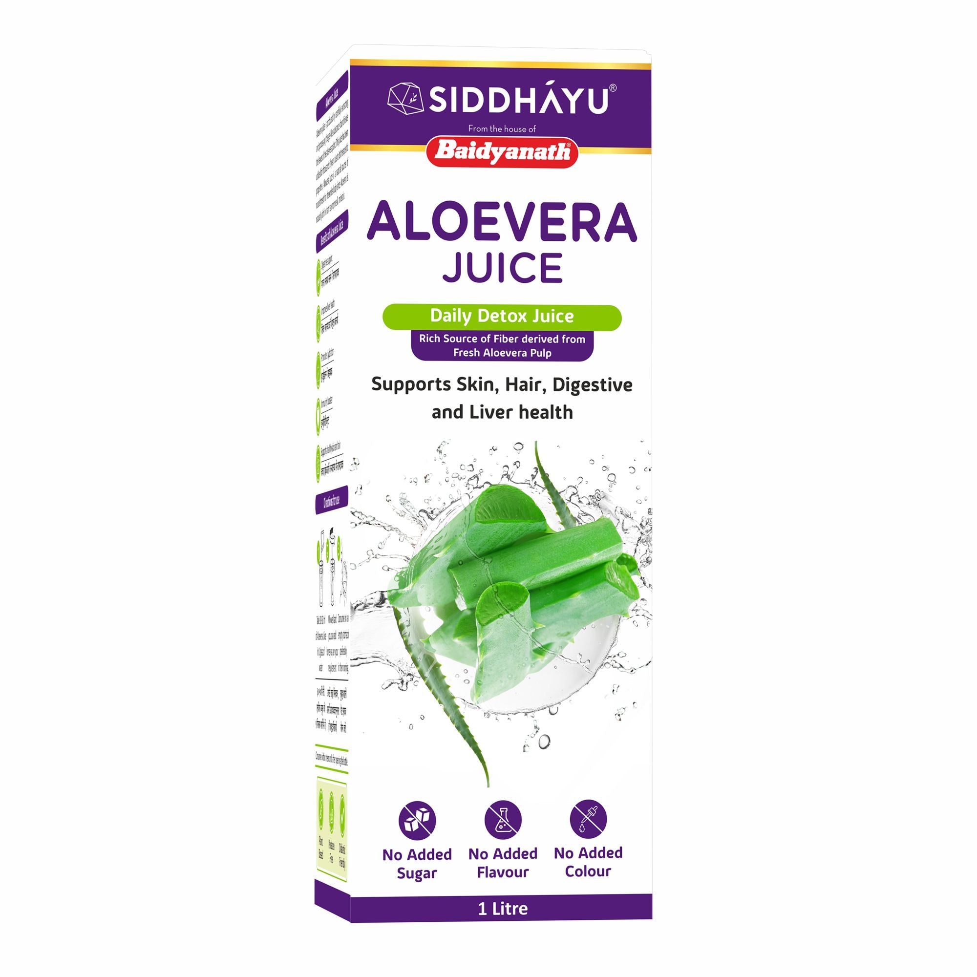 Baidyanath Aloevera Juice (1l)
