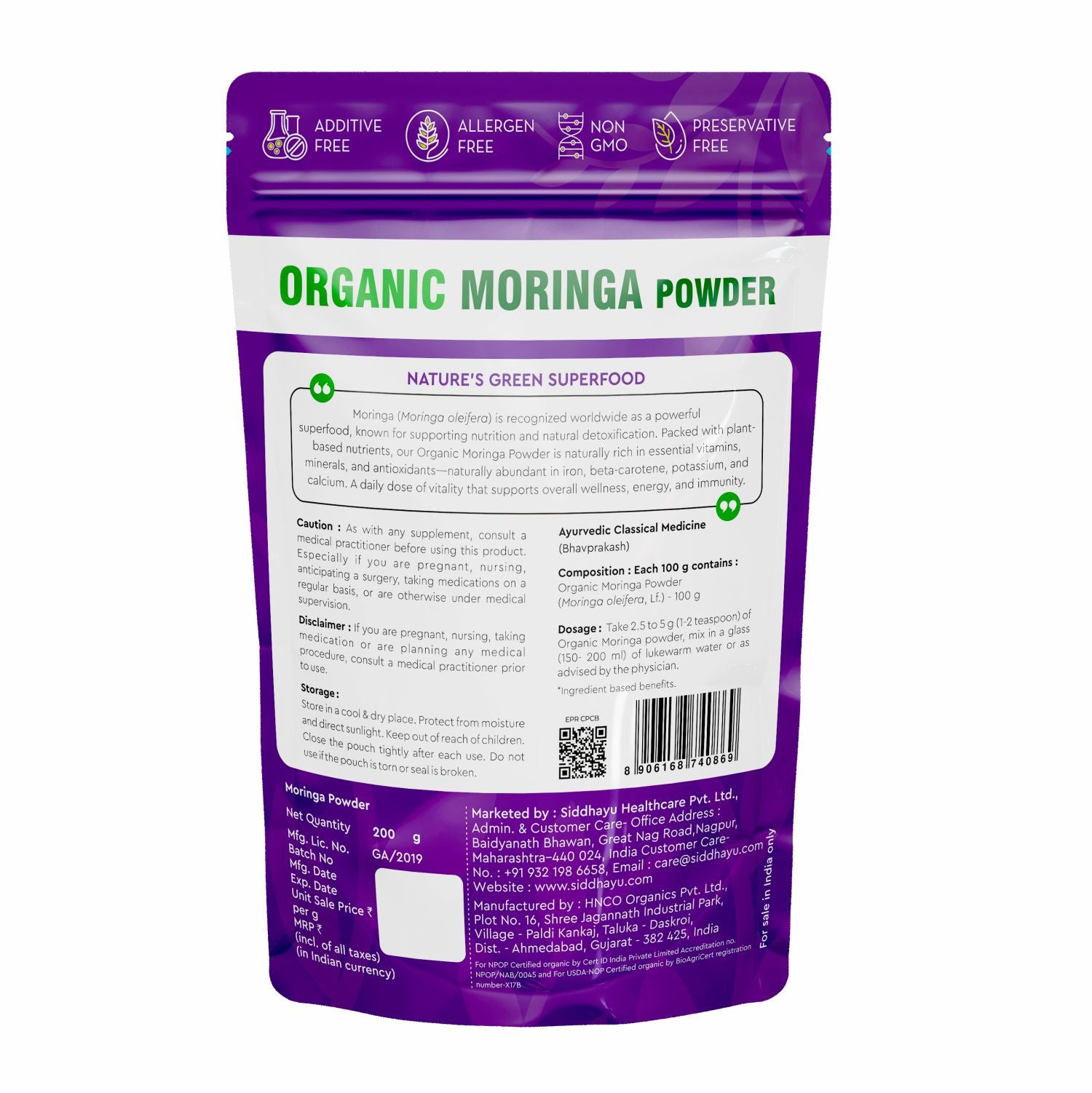 Siddhayu Baidyanath Moringa Powder 200 gm