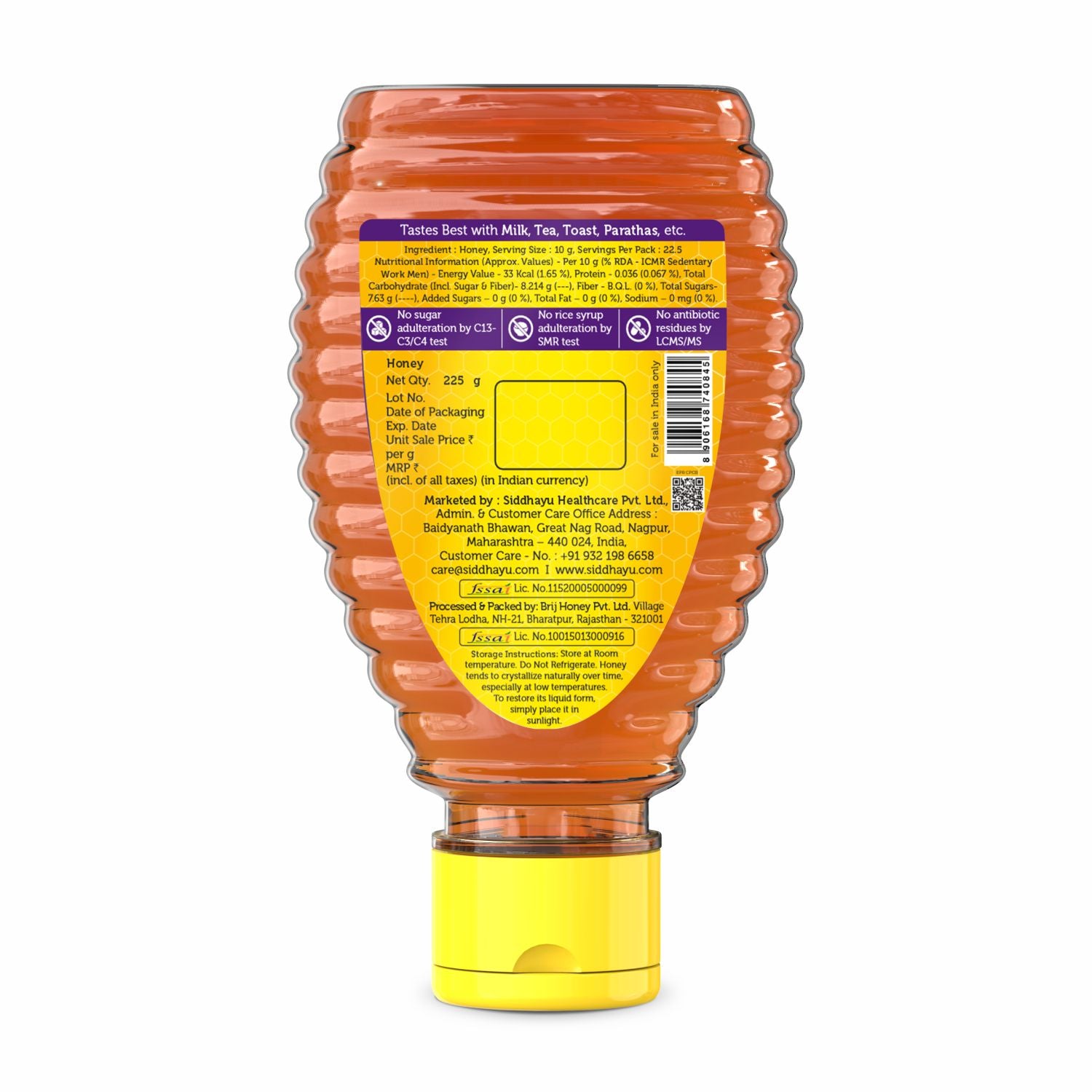 Baidyanath Honey Squeezy (Madhu)