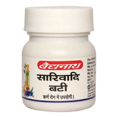 Pack of 2