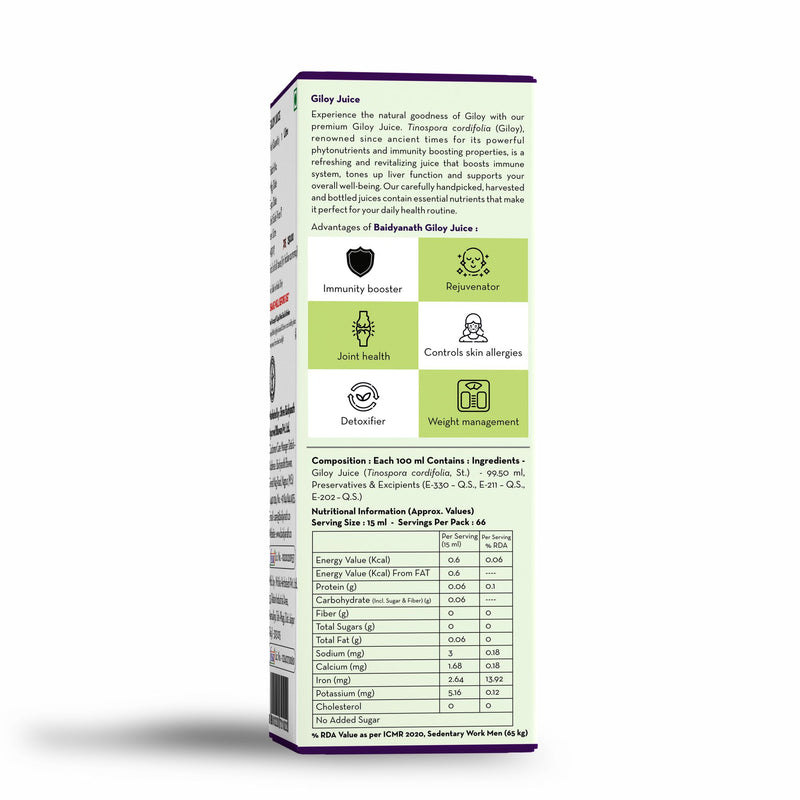 Baidyanath Siddhayu Giloy Juice 1 Litre