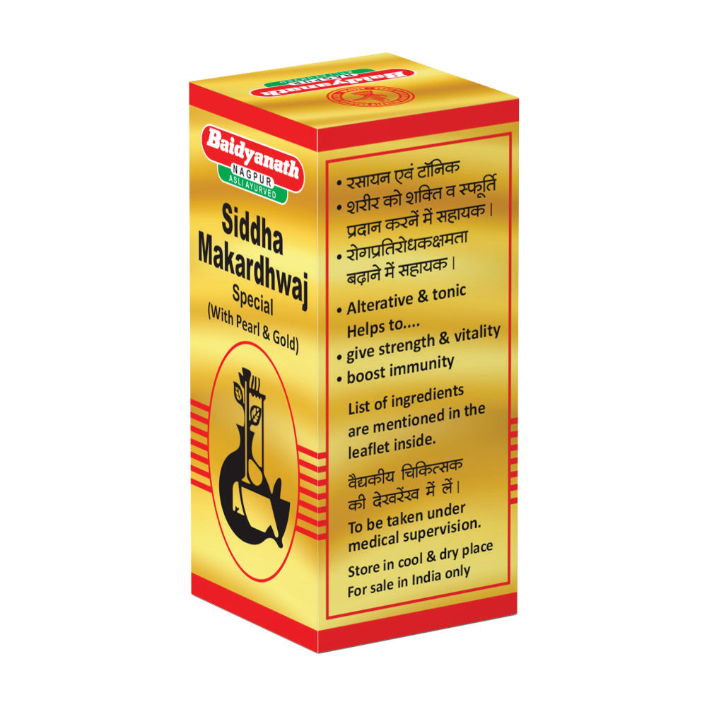Baidyanath Siddha Makardhwaj Special
