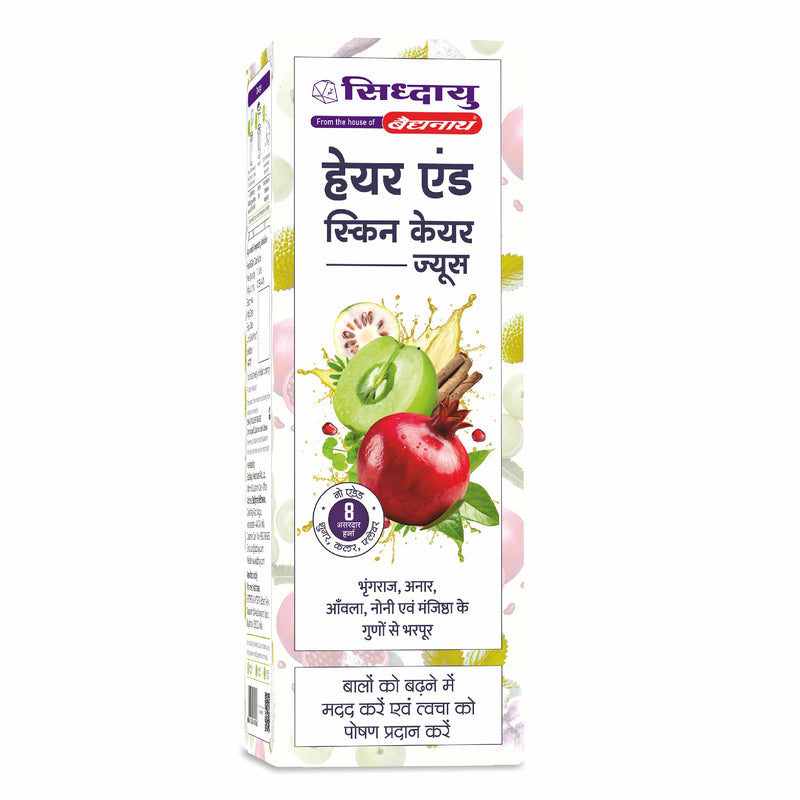 Siddhayu Biadyanath Hair & Skin Care Juice