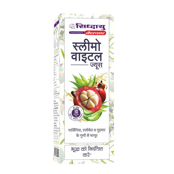 Siddhayu Biadyanath slimo vital Juice 1 L