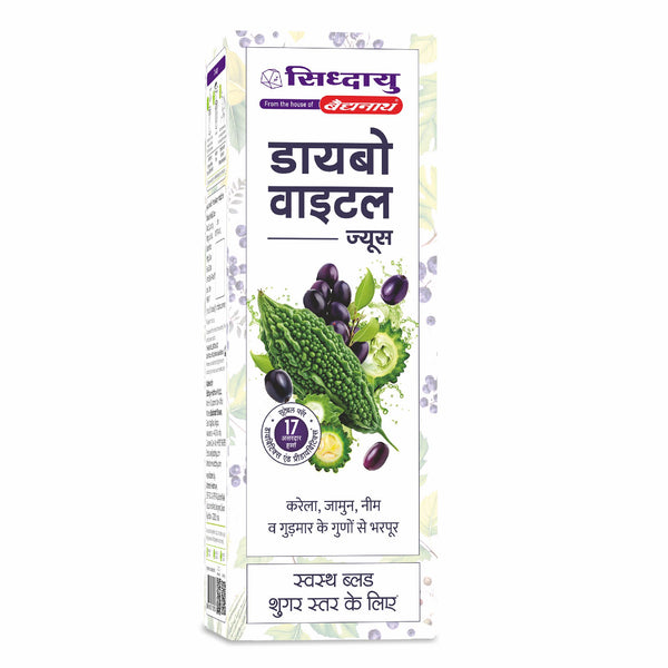 Siddhayu Biadyanath Diabo vital Juice 1 L