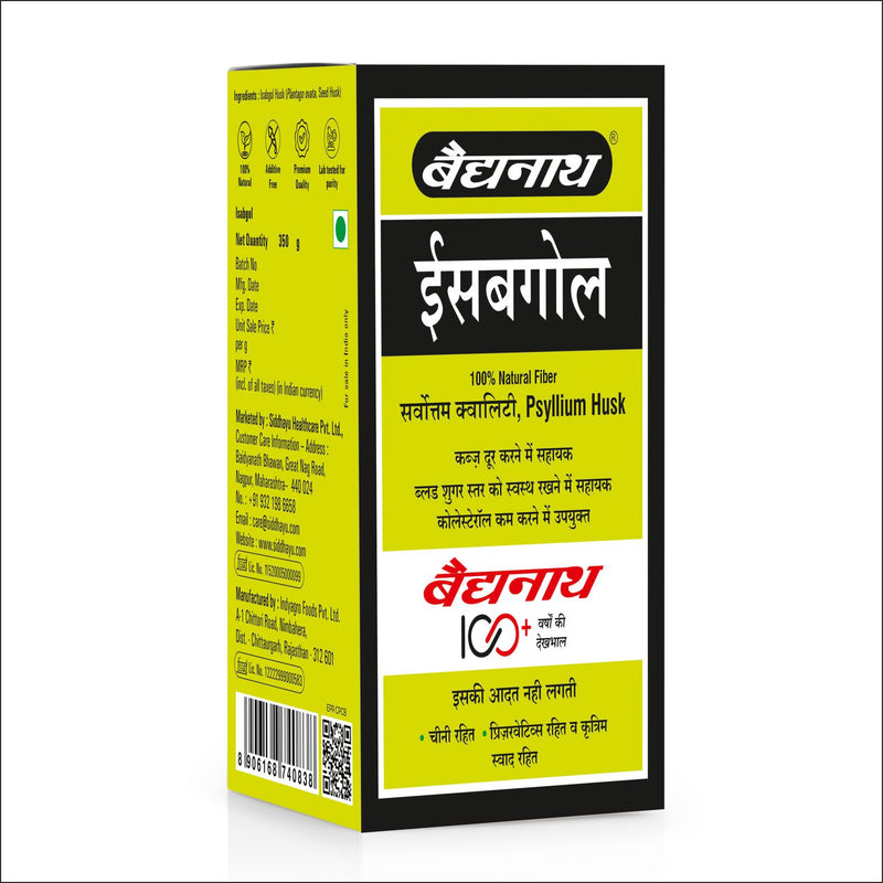 Siddhayu baidyanath isabgol