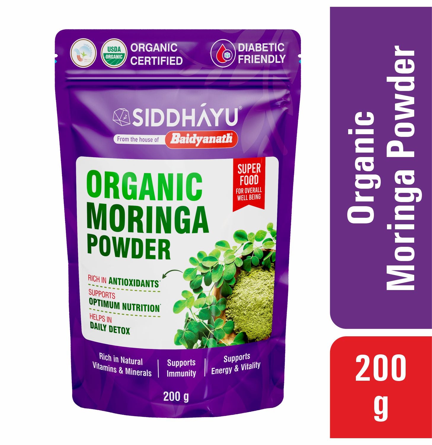 Siddhayu Baidyanath Moringa Powder 200 gm