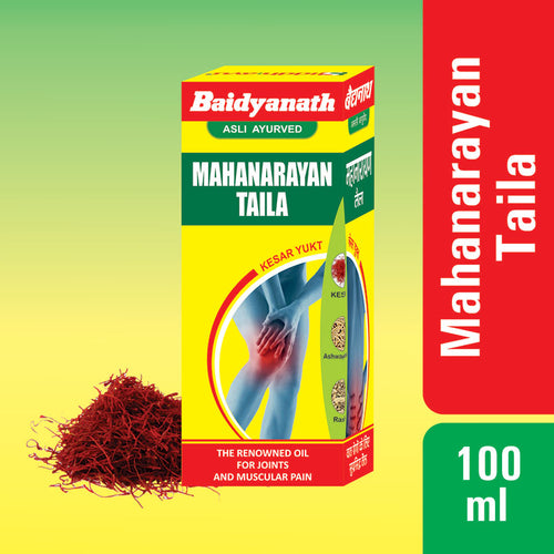 100 ml