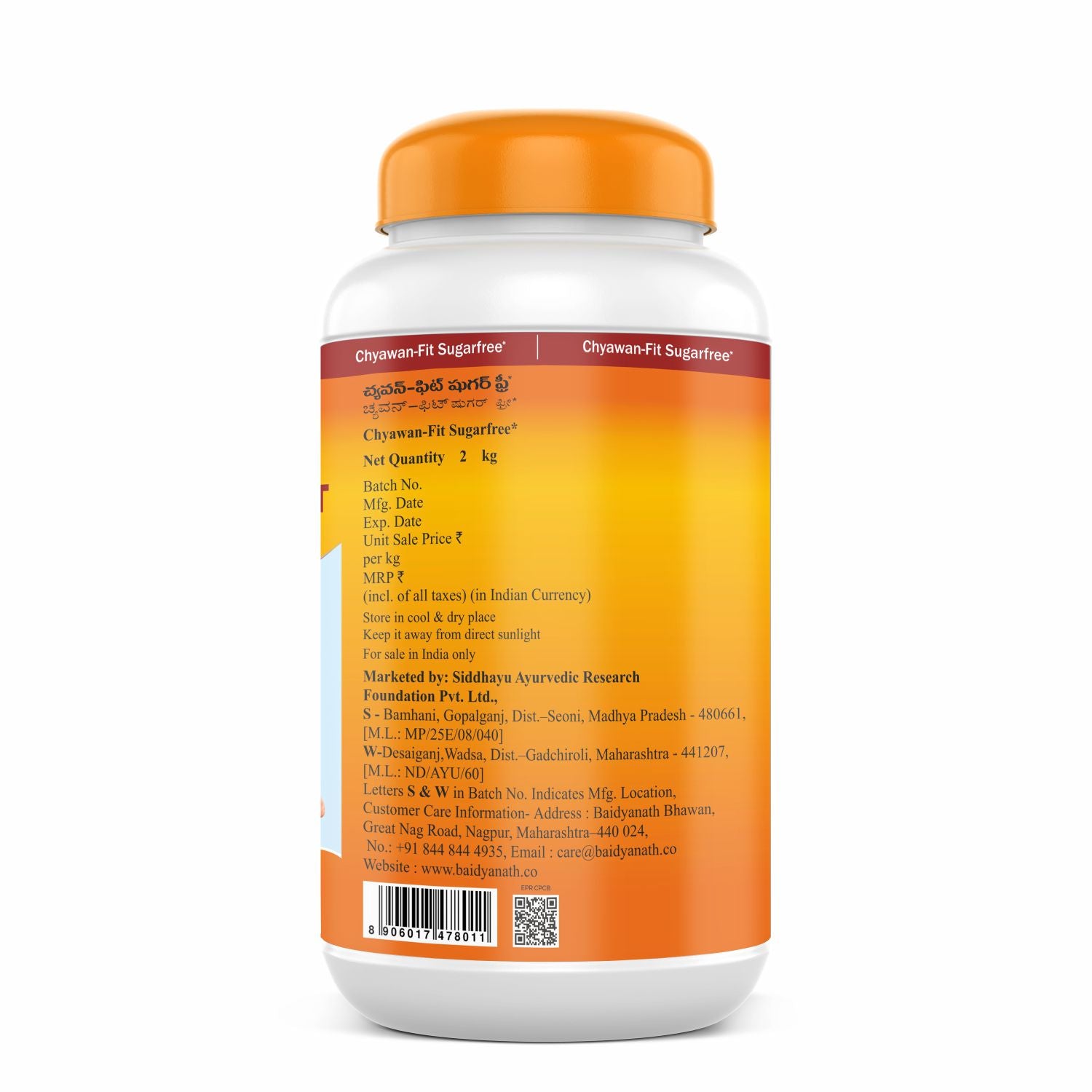 Baidyanath Chyawan-Fit Sugarfree (2kg)