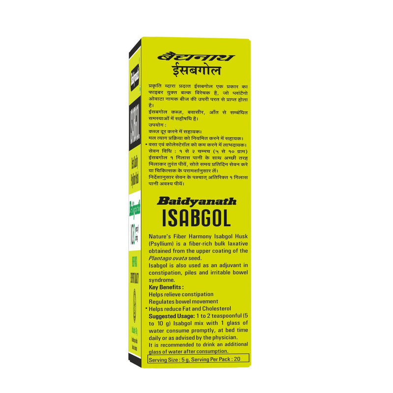 Siddhayu baidyanath isabgol