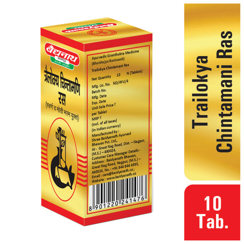 10 Tablets