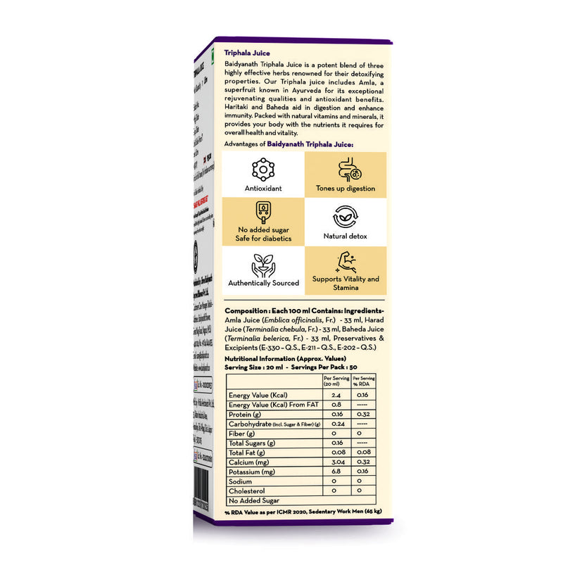 Baidyanath Siddhayu Triphala Juice 1 Litre