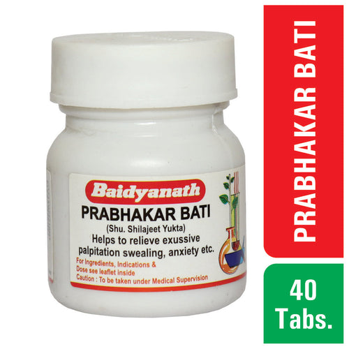 Pack of 2