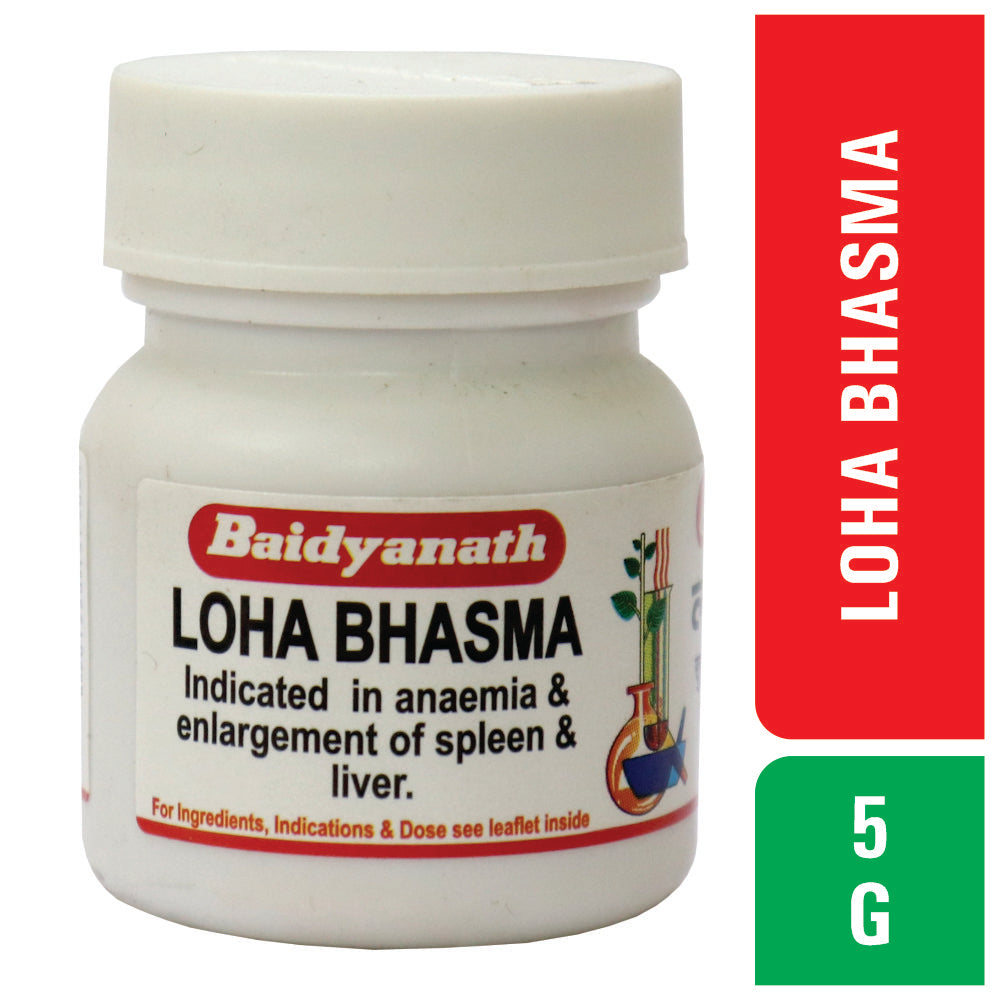 Baidyanath Loha Bhasma