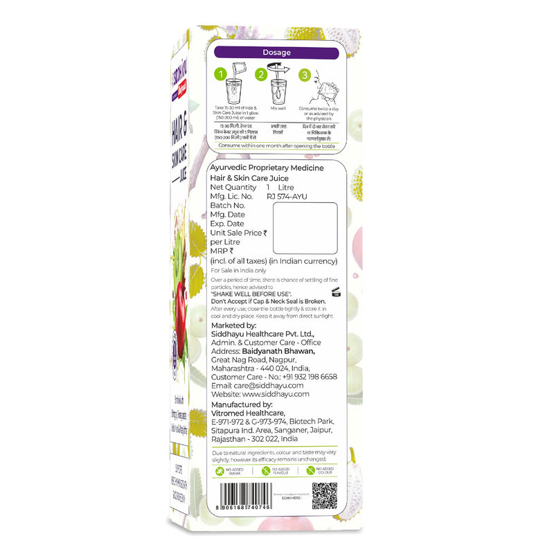 Siddhayu Biadyanath Hair & Skin Care Juice